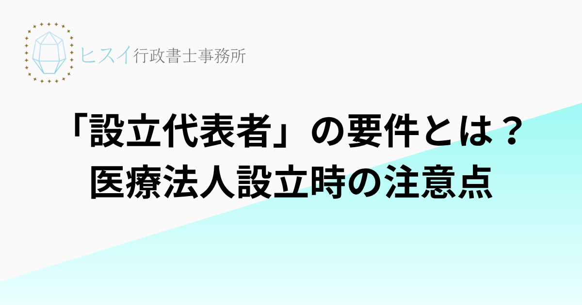 見出しを追加 (1)