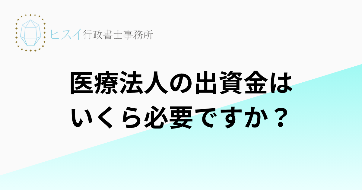 見出しを追加 (3)