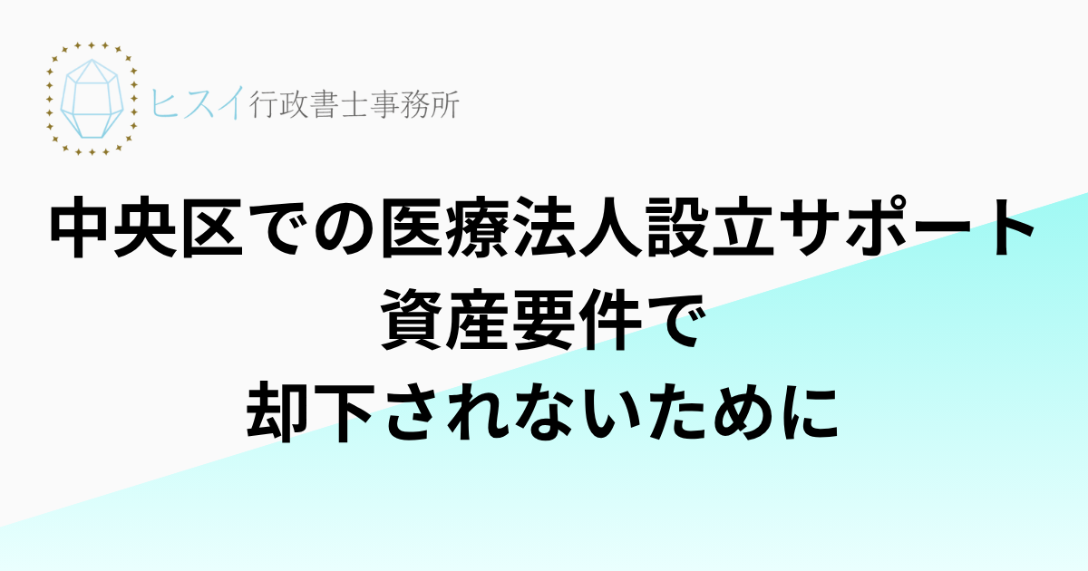 見出しを追加 (4)