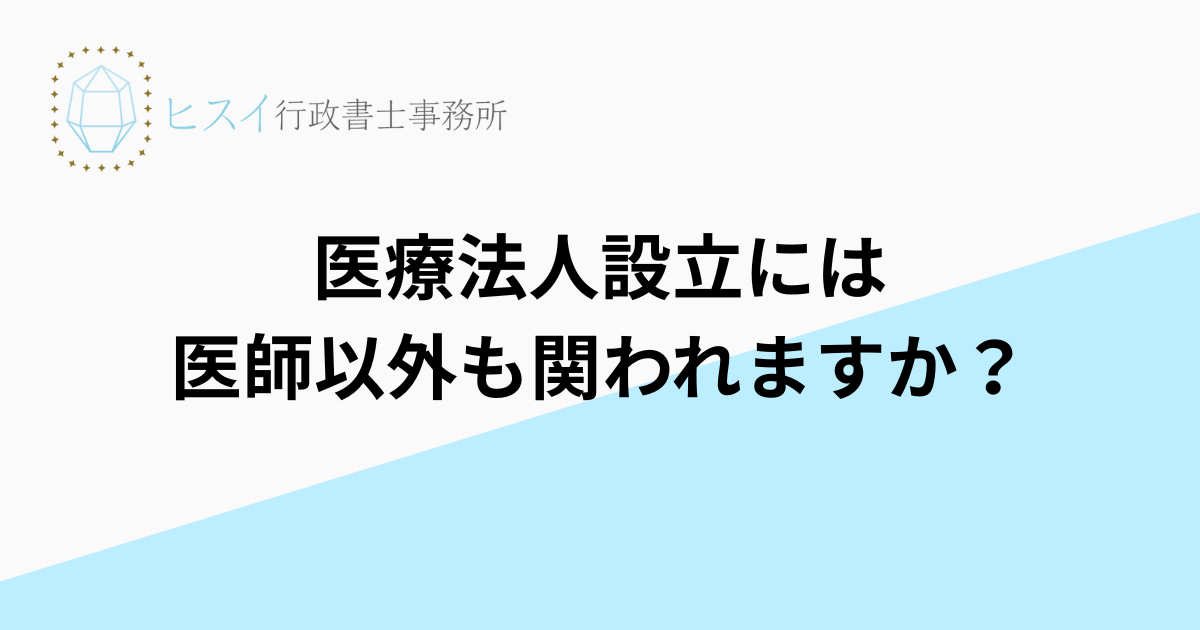 見出しを追加 (11)