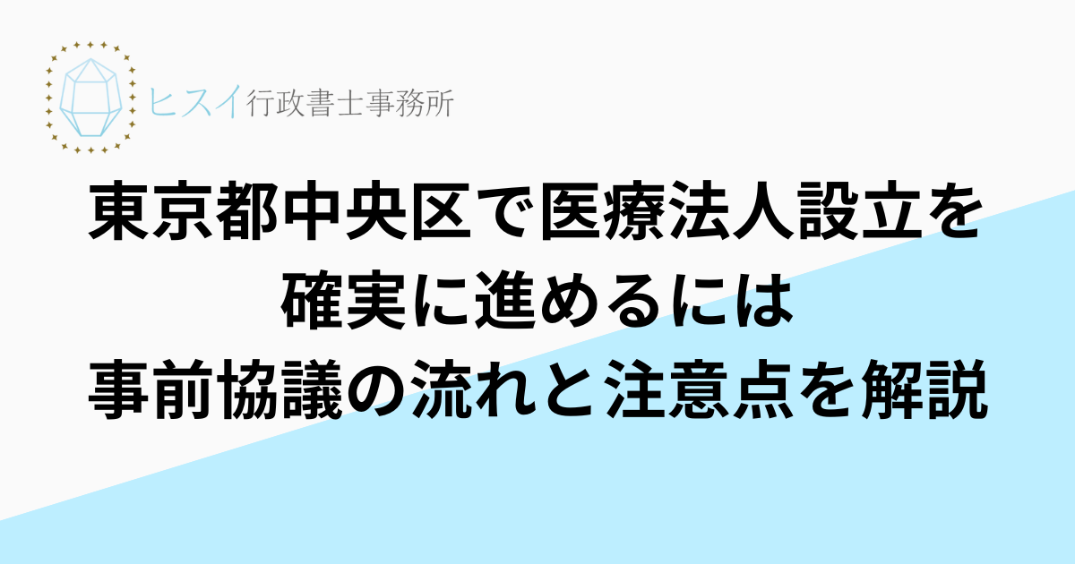 見出しを追加 (10)
