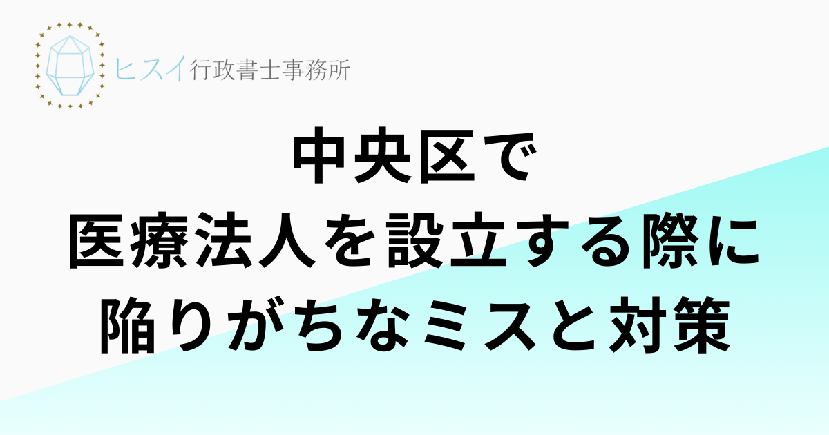 見出しを追加 (40)